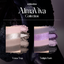 Alma Viva Full Set