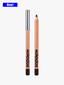 The Sculpting Lip Pencil - Dark Matter
